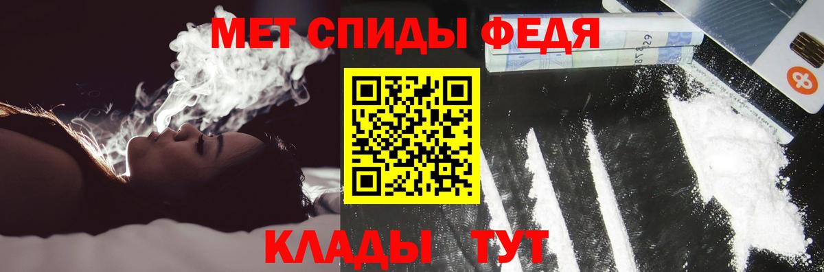 АМФ VHQ  Вход с VPN  АМФ  Лесной 