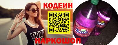 гидропоника Ипатово