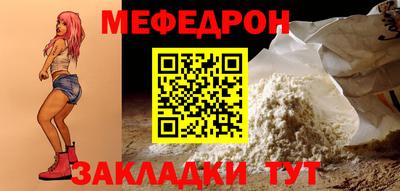 дистиллят марихуана Камышлов