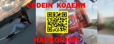 соль курить ск Канаш
