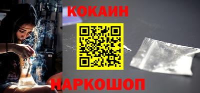 мяу мяу мука Изобильный