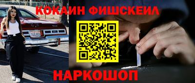 стаф Ирбит