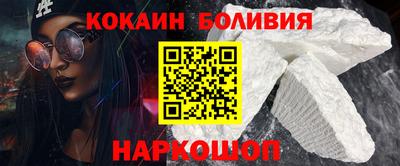 гидропоника Ипатово