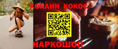 гидропоника Ипатово