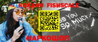 соль курить ск Канаш