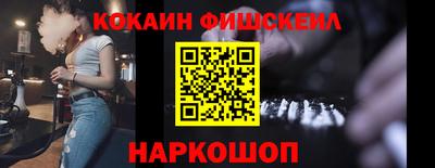 стаф Ирбит