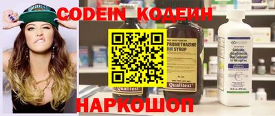 гидропоника Ипатово
