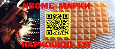 дистиллят марихуана Камышлов