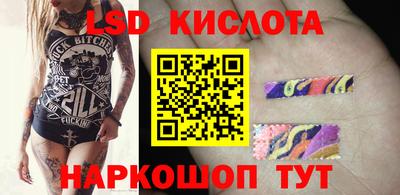 гидропоника Ипатово