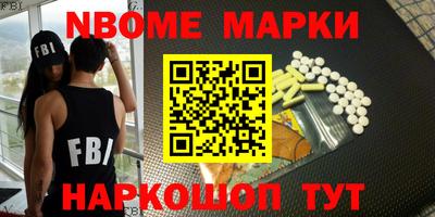 гидропоника Ипатово