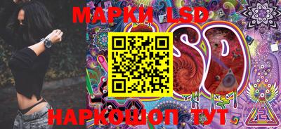 гидропоника Ипатово