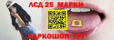 герыч Кандалакша