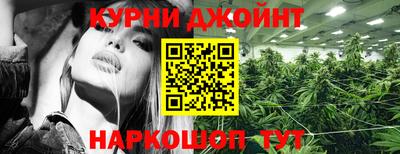 стаф Ирбит