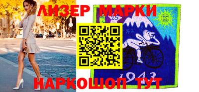 мяу мяу мука Изобильный