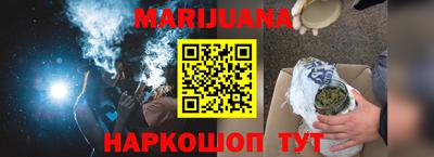 гидропоника Ипатово