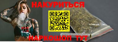 гидропоника Ипатово