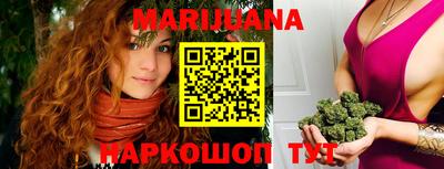 стаф Ирбит