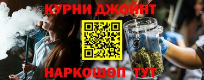 герыч Кандалакша