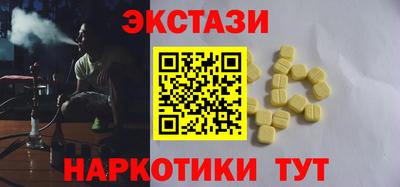 мяу мяу мука Изобильный