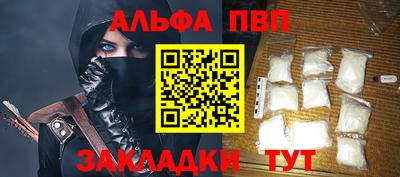 дистиллят марихуана Камышлов