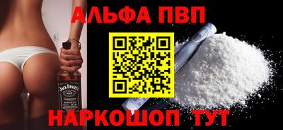 мяу мяу мука Изобильный