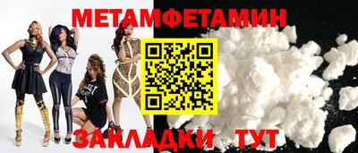 герыч Кандалакша