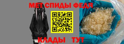 соль курить ск Канаш
