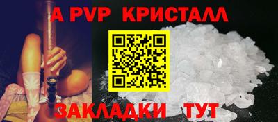 мяу мяу мука Изобильный