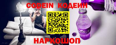 герыч Кандалакша